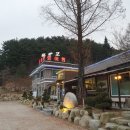 백담폭포횟집 이미지