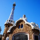 가우디&구엘 이미지