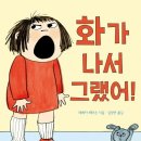 민담배 이미지