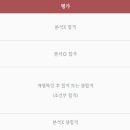 짱솔학원 - 수원시 영통구 에듀타운로 84 | 짱솔학원