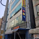 노블당구장 이미지