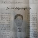 일신산업 이미지