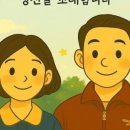 킹베어어린이집 네이버블로그