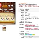 엘피스주식회사 네이버블로그