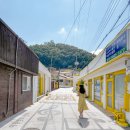이등병마을협동조합