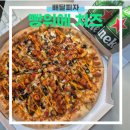 빵위에치즈 이미지