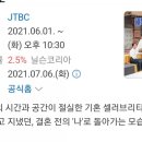 호텔스테이35 이미지