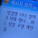 본가국수 이미지