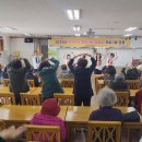 서홍동경로당 이미지