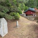 내원사 관광안내소 이미지