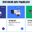 바르다컴퍼니 - 원주시 남원로442번길 20 | 바르다컴퍼니
