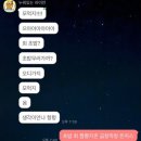 석촌회직판장