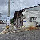 임계막국수 이미지