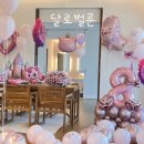 풍선식당 이미지