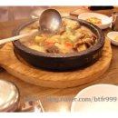 포도청보쌈
