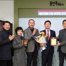 용인중앙시장 상인회 이미지