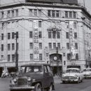 화신상회 이미지