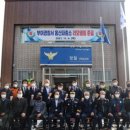 홍산파출소 이미지