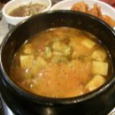 마포주먹고기 이미지