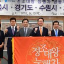 화성(서울) 이미지