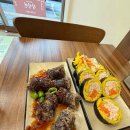 김밥천국(김포장기점) 네이버블로그