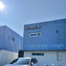 포니제주 | 제주도 숙소｜포니제주｜간단후기｜내돈내산