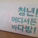 조이떡볶이 이미지