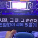 아임원 이미지