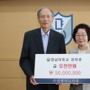 ㈜수성 이미지
