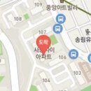 이호채내과의원 티스토리