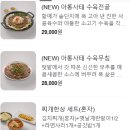 소사벌회관 이미지