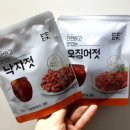 프레시스토어 미사점 이미지