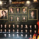 소위오리목.중독마라탕 | 나 그 꿈속에 살 순 없었나