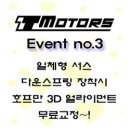 티티까페