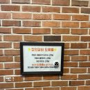 김해맛집 장인갈비 이미지