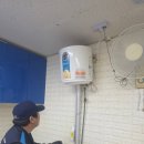 꿀닭배산점
