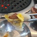 88연탄생고기 네이버블로그