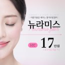 연세이미지라인의원 이미지