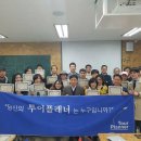 보보투어 - 제주시 월랑로 62 | 보보투어