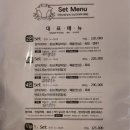 광교한우 전문점 이미지