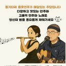 라이브펍 네이버블로그