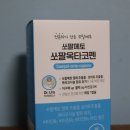 닥터유로포뮬라 이미지