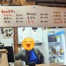 덕구네바베큐치킨
