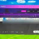 금광스크린골프연습장 이미지