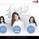 (주)소울즈 이미지