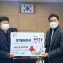 홍제한의원 이미지