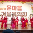 상도1동주민센터 이미지