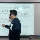 2026년 2월 3주차 통합과학 선행반(완자기출픽 111번~132번 해설) - 강두빈T 이미지