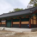 장수물공원 이미지