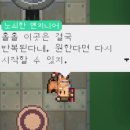 더웨이홈(The Way Home)